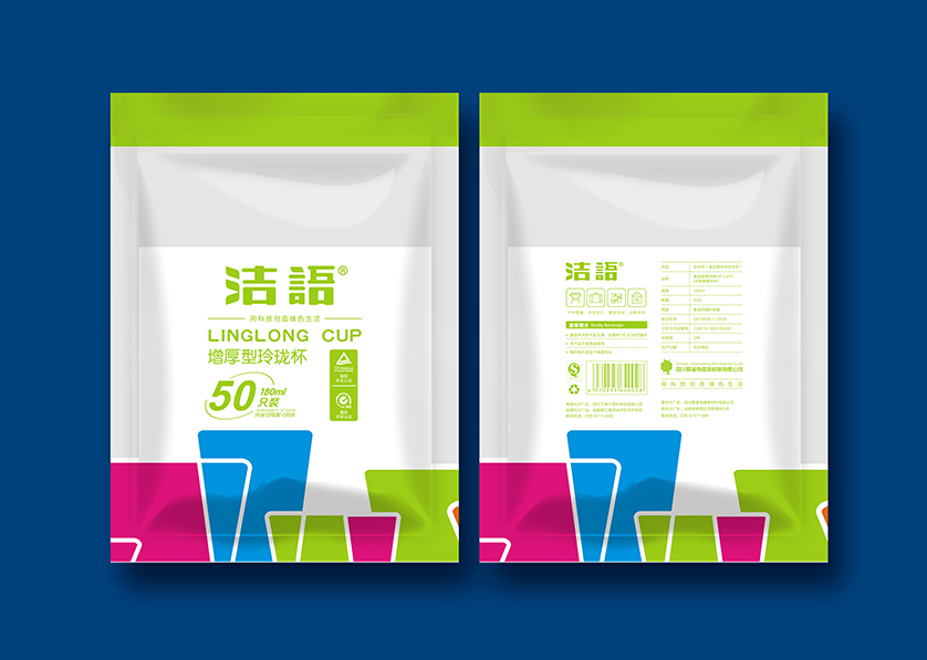 奉贤区VI设计公司有广泛的影响力